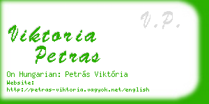 viktoria petras business card